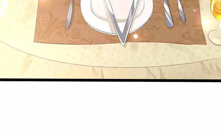 第29话 你就这么舍不得我？69