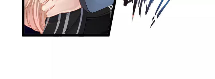 第6话 风水轮流转16