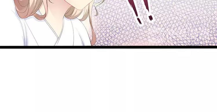 第34话 姜片加红糖39