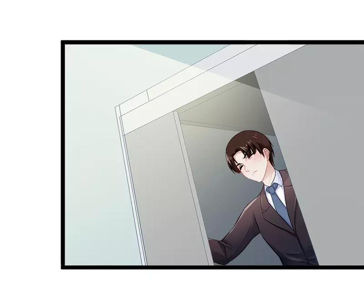 第5话 冤家路窄5