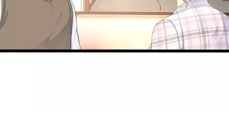 第38话 我觉得一杯泼少了！79