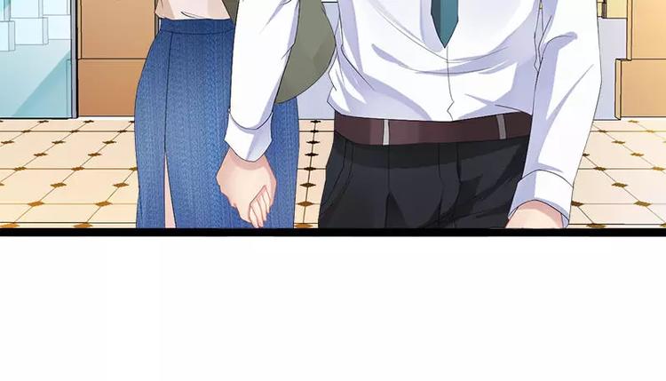 第27话 三年前你就是了47
