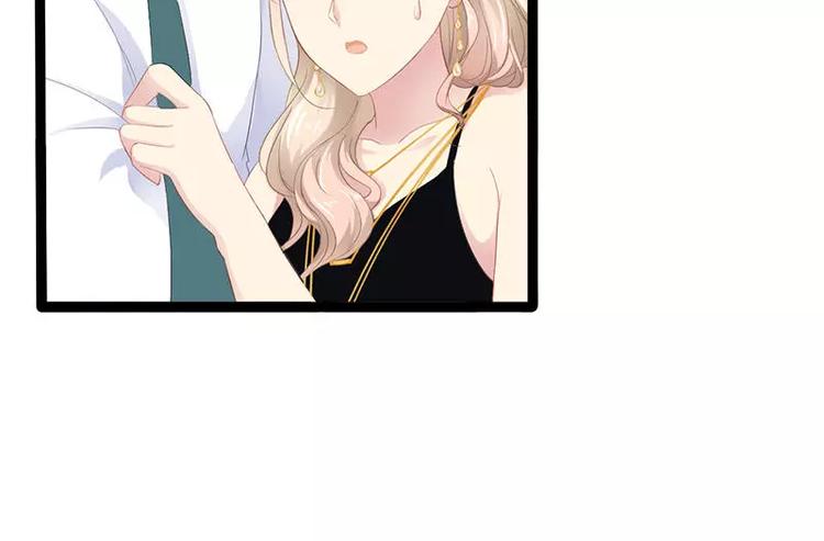 第29话 你就这么舍不得我？26