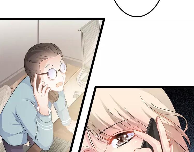 第5话 冤家路窄50