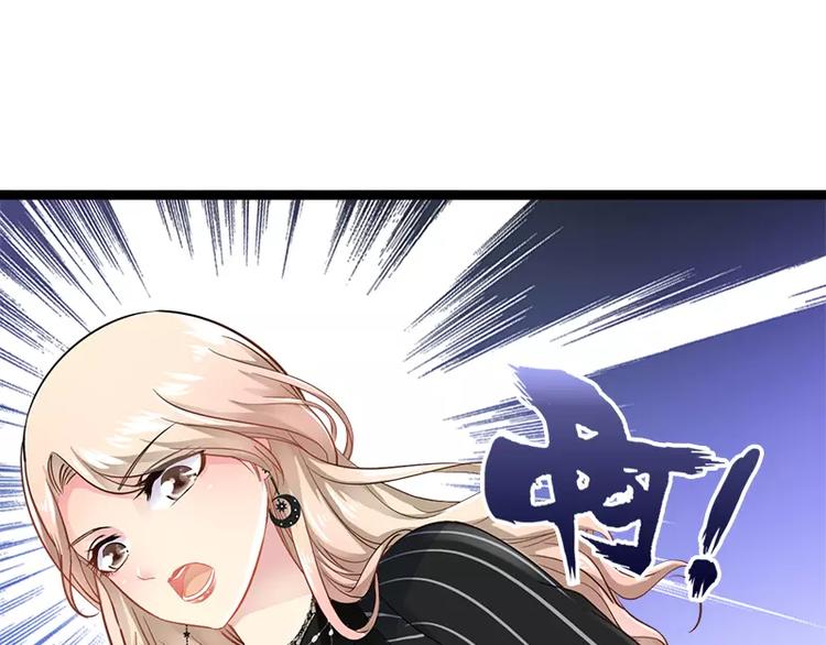 第5话 冤家路窄32