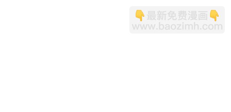 第35话 慢慢喝，锅里还有75