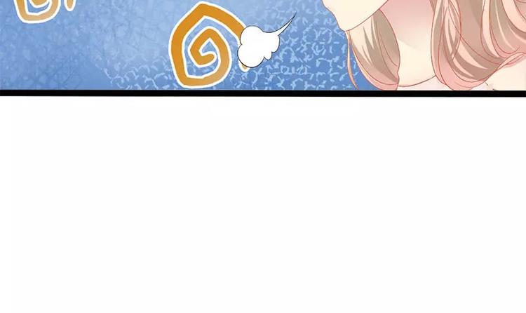 第34话 姜片加红糖73