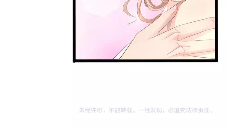 第35话 慢慢喝，锅里还有77