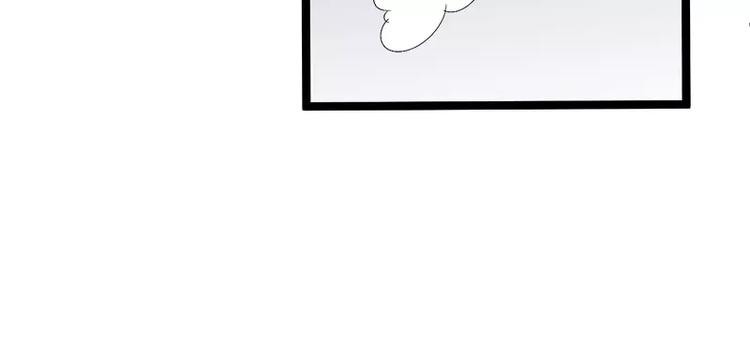 第6话 风水轮流转67