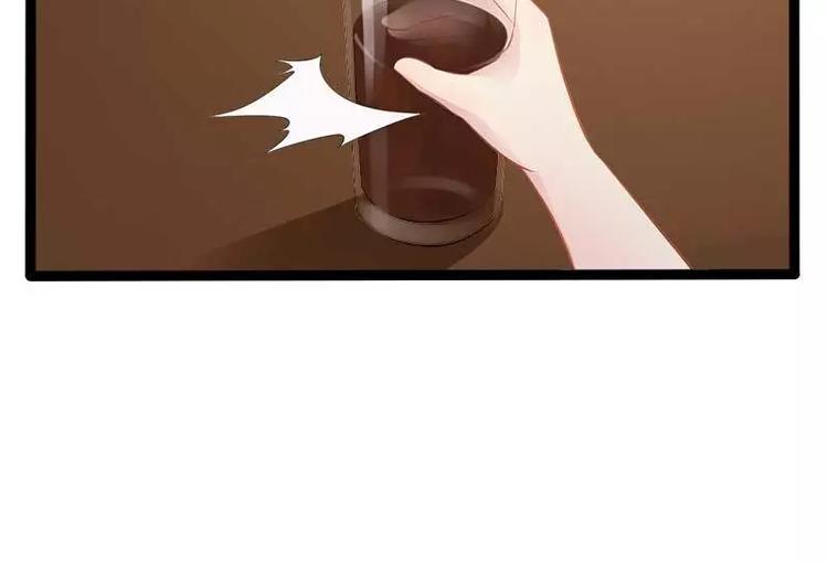 第38话 我觉得一杯泼少了！54