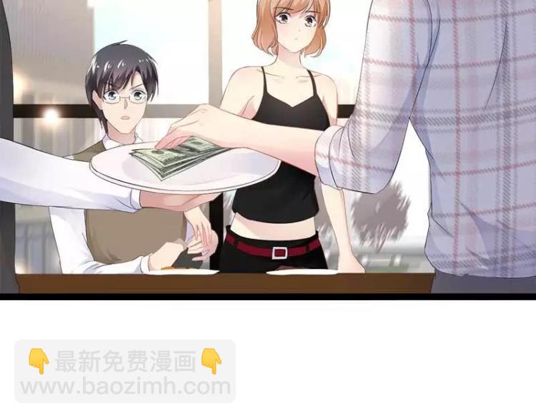第38话 我觉得一杯泼少了！31