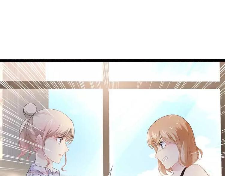 第38话 我觉得一杯泼少了！58