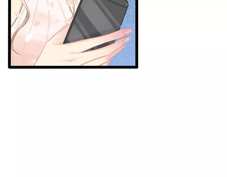 第34话 姜片加红糖66