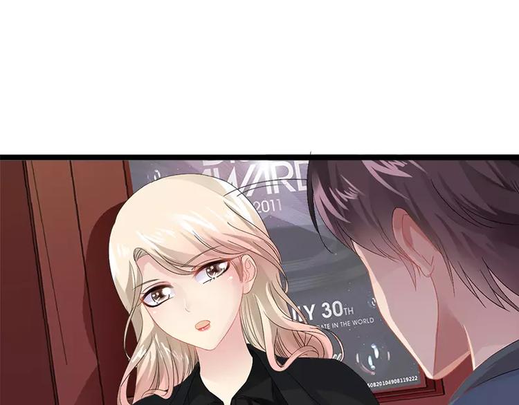 第6话 风水轮流转33