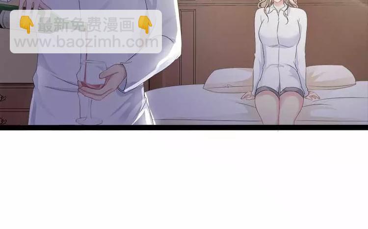 第40话 嫁给我！32
