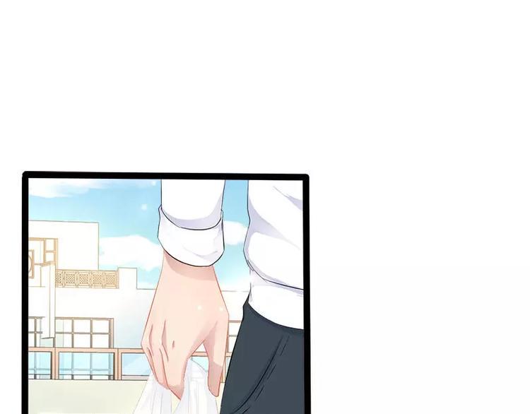 第34话 姜片加红糖3