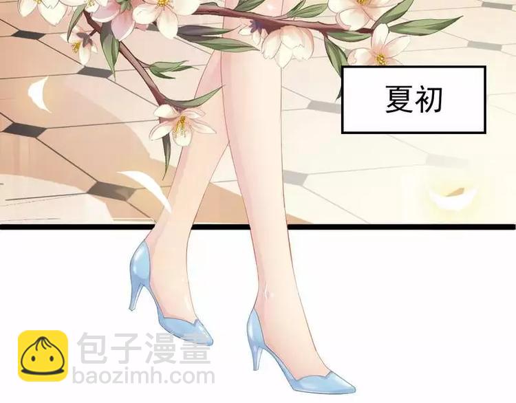 第1话 给你的成人礼6