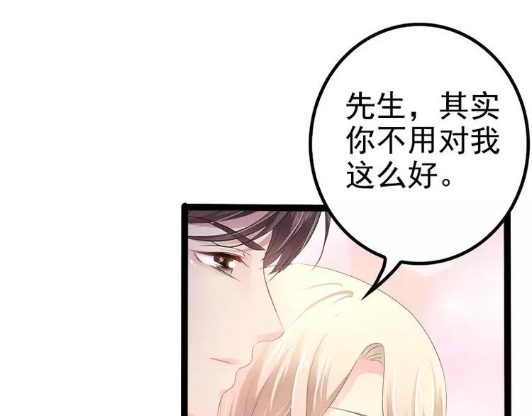 第35话 慢慢喝，锅里还有65