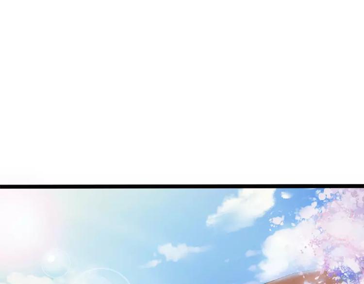 第2话 救人的报酬76