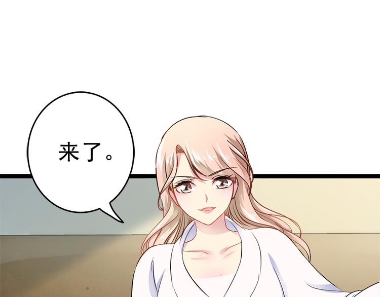 第4话 重新归来11