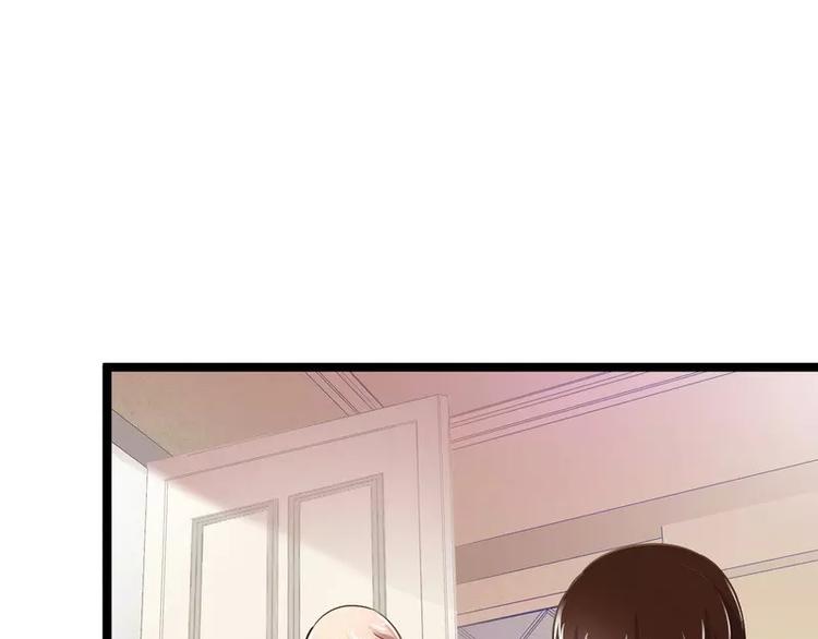 第3话 复仇的种子23
