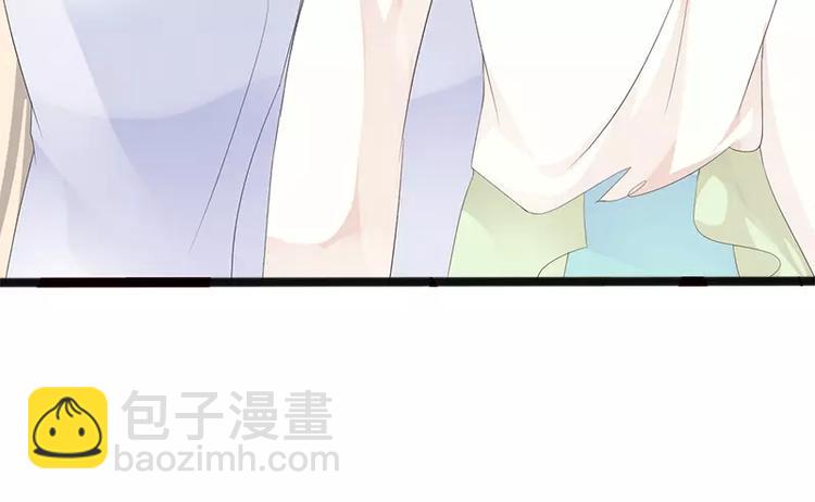 第15话 亲我一下71