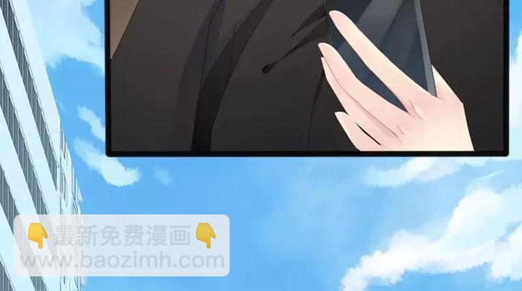 第10话 一场大戏57