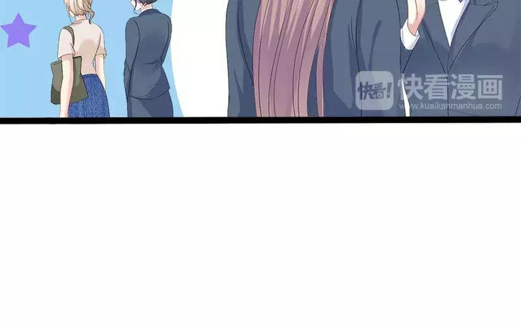 第27话 三年前你就是了55