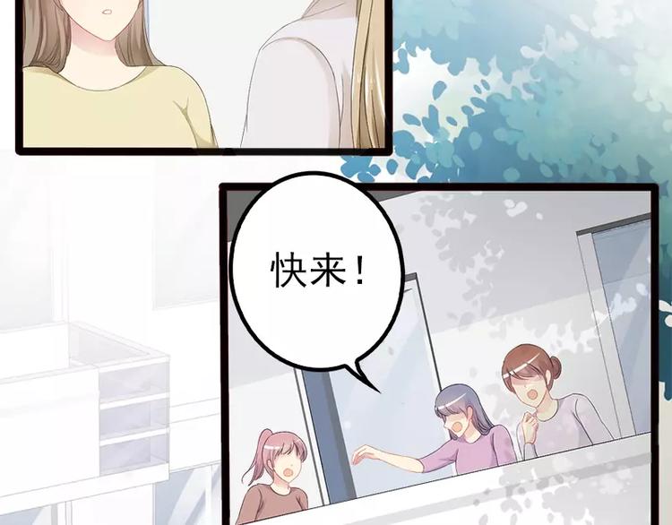 第19话 有钱人胃口都这么重吗35
