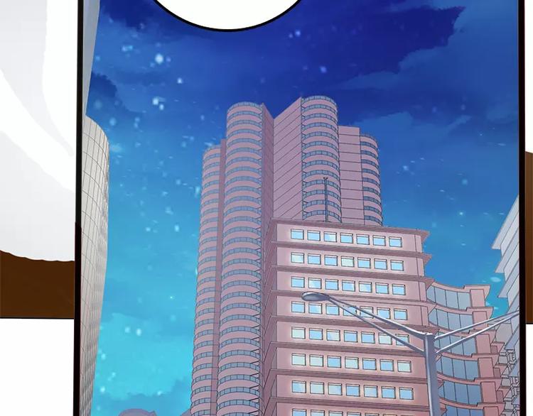 第8话 你过来62