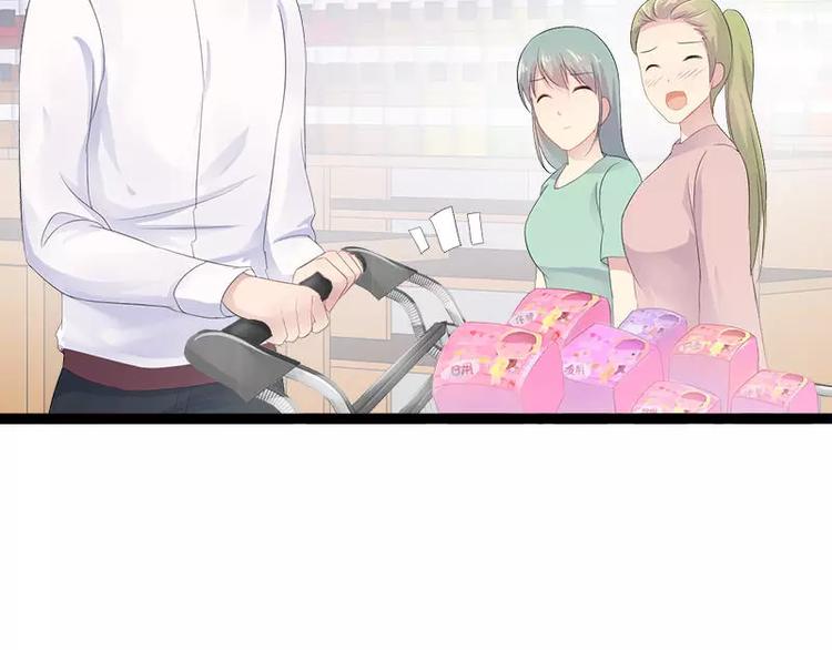 第33话 乖乖等我回来71