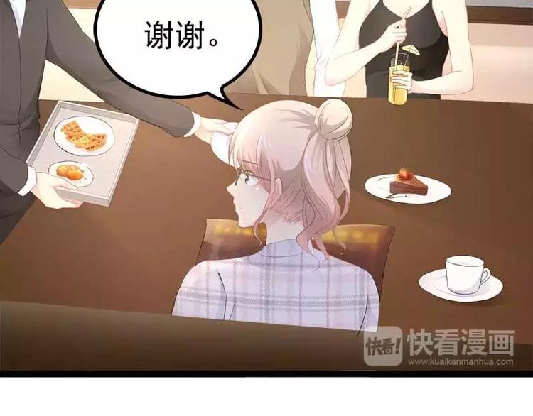 第37话 为什么他会在这里？！22