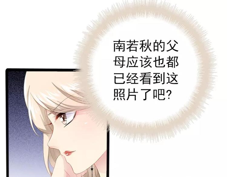 第10话 一场大戏61