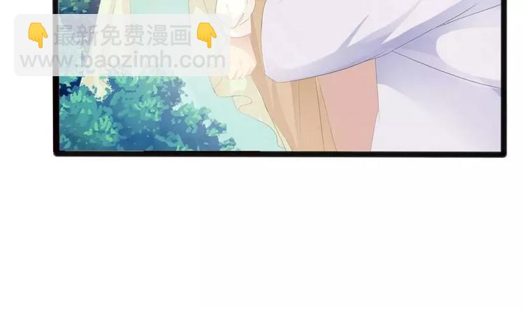 第17话 看你怎么办71