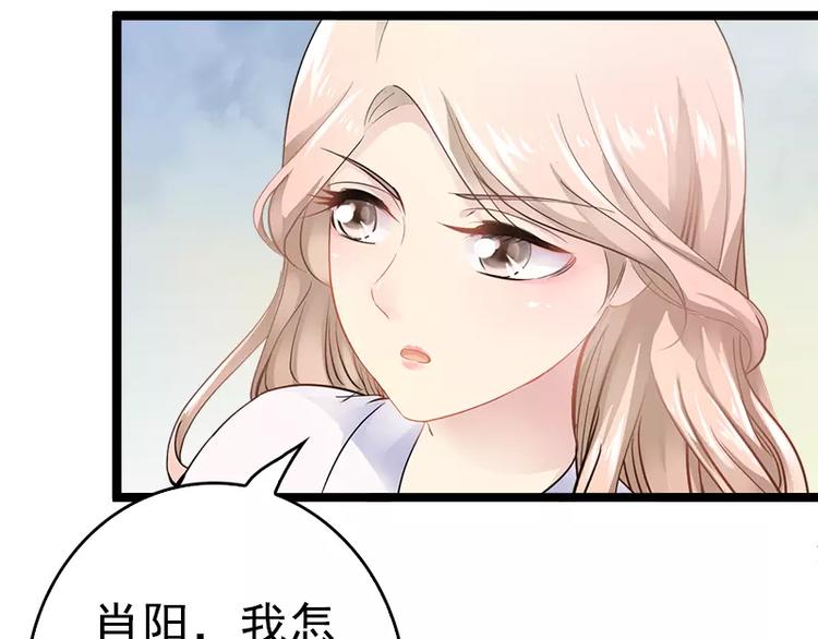 第4话 重新归来31