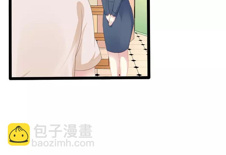 第27话 三年前你就是了51