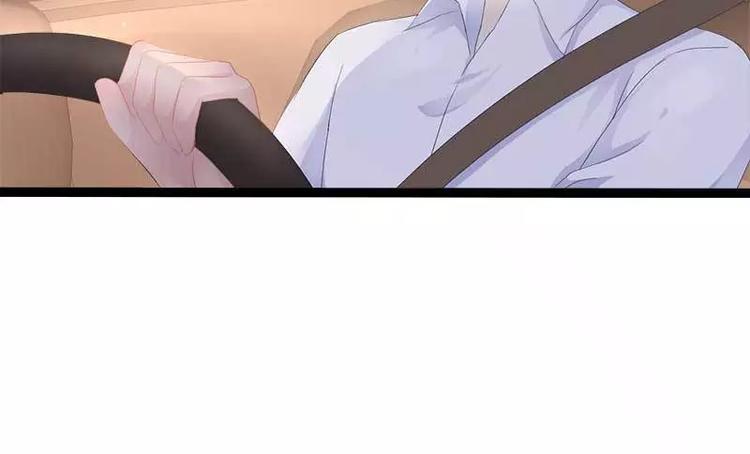 第36话 欠我的都拿回来！72