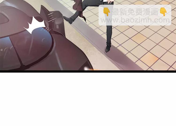 第29话 你就这么舍不得我？9