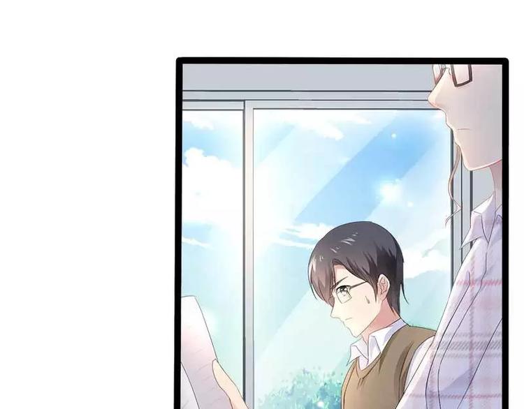 第36话 欠我的都拿回来！65
