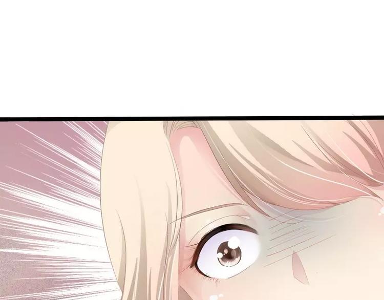 第1话 给你的成人礼12