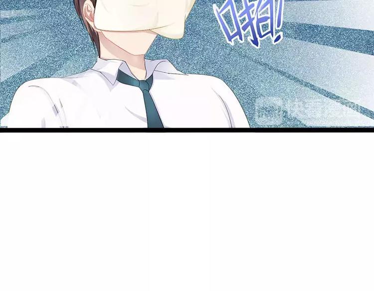 第31话 不会再让任何人伤害她54