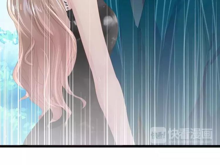 第13话 女人，你逃不了的！15