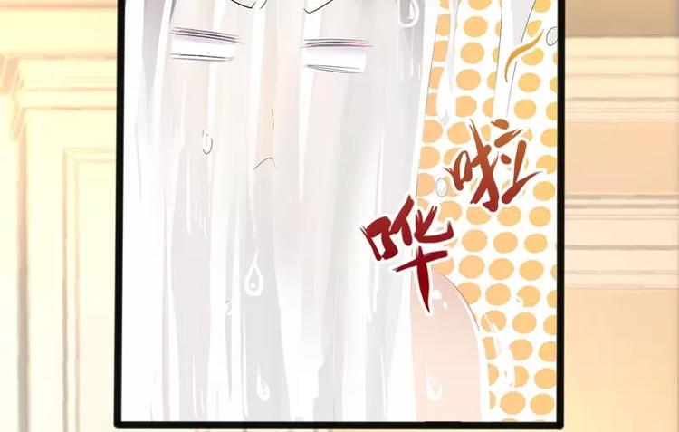 第9话 狠心的小兔子31