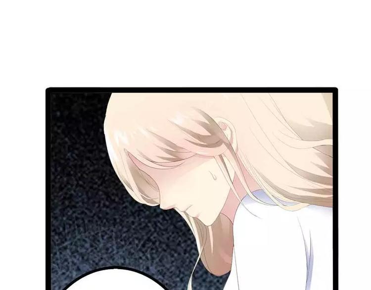 第40话 嫁给我！64