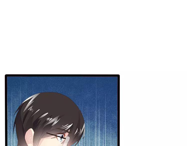 第18话 今晚陪你一晚63