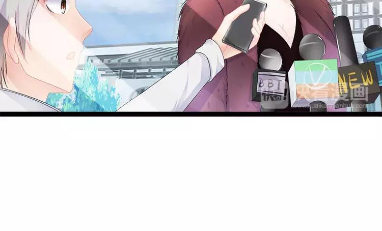 第34话 姜片加红糖21