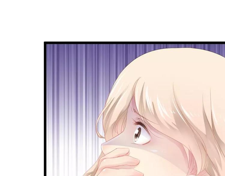 第1话 给你的成人礼65