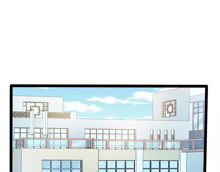 第27话 三年前你就是了28