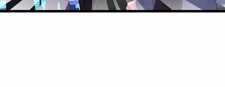 第6话 风水轮流转42