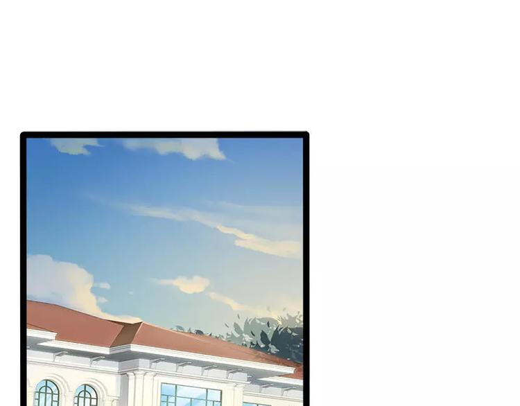 第24话 瓮中捉兔子34